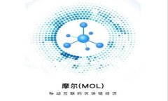 硬件钱包是一种专门用于